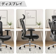 SIHOO M18 オフィスチェア デスクチェア 人間工学の画像