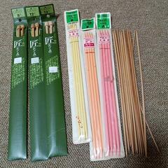 毛糸、編棒の画像