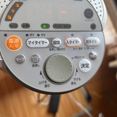 ユーレクス　オイルヒーター
の画像