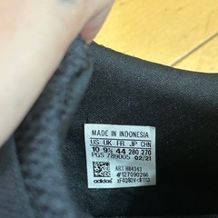 【お取置き中】adidas 28cmの画像