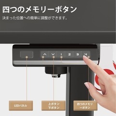 Sunon 昇降式デスク ブラックの画像