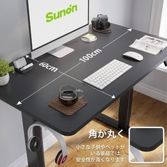 Sunon 昇降式デスク ブラックの画像