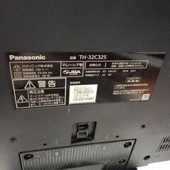 パナソニック　TH-32C325の画像