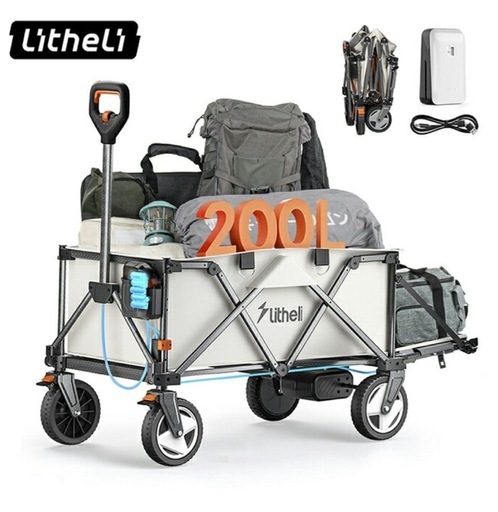 Litheli 自走式電動キャリーワゴン W1 Pro Litheli Electric Carry Wagon W1 Pro