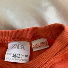 3枚セット　UNIQLO GU ZARA 80サイズの画像