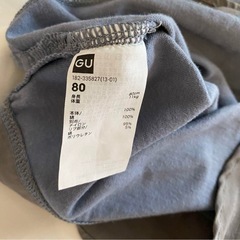 3枚セット　UNIQLO GU ZARA 80サイズの画像