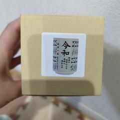 コップ　湯呑みの画像