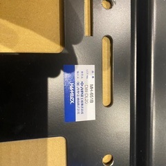 壁掛けテレビスタンドMH-651B ハヤミ工産の画像