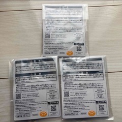 新品未開封 SPY×FAMILY一番くじ H賞きゅんキャラアクリルスタンドセットの画像