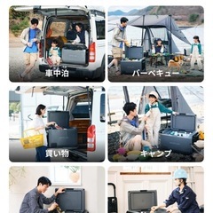 ポータブル冷蔵庫 GLACIER 35Lの画像