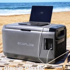 ポータブル冷蔵庫 GLACIER 35Lの画像