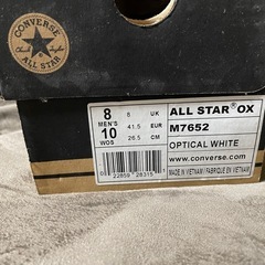 【シューズ】CONVERSE ALLSTARの画像