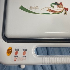 保温＆加温トレー ＋卓上鍋ホーロー製25cm 桂由美ブランドの画像
