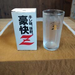【取引中】ノベルティグッズのガラスコップ 3個 【新品未使用】の画像