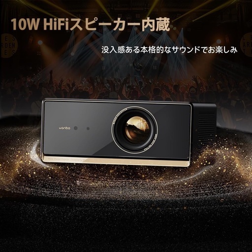 【1100ANSI・Google TV搭載】 Wanbo X5 Pro プロジェクター 超明るい 4K対応 フルHD 1.25:1投影