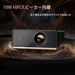 【1100ANSI・Google TV搭載】 Wanbo X5 Pro プロジェクター 超明るい 4K対応 フルHD 1.25:1投影比率 26dB静音 10000+アプリ 音声制御 天井 小型 5G WiFi瞬時ブルートゥース chromecast 対応 10W HiFi スピーカー内蔵 オートフォーカス/自動台形補正/スクリーンアジャスト/障害物自動回避 ARC ホームプロジェクターの画像