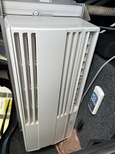 スポットクーラー