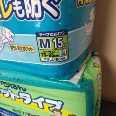 オムツМサイズとフラットタイプの平オムツの画像