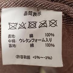 ▼ごろ寝マットの画像