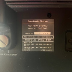 🉐②オーディオの画像