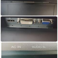 iiyama23インチモニターの画像
