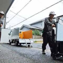 【家財運搬】大雨☔！階段3F→階段3Fへ冷蔵庫と縦型洗濯機…