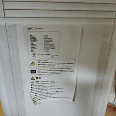 スポットエアコンの画像