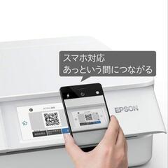 エプソン プリンター A4インクジェット複合機 カラリオ ホワイト(白)

の画像