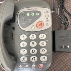 Pioneer電話機の画像