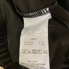 ラッシュガード　レギンスの画像