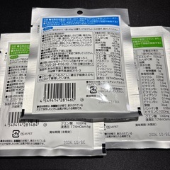 清涼飲料水　お菓子など　熱中症対策の画像