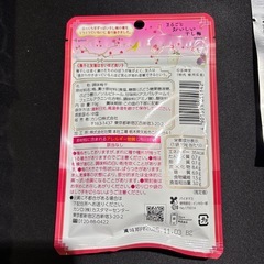 清涼飲料水　お菓子など　熱中症対策の画像