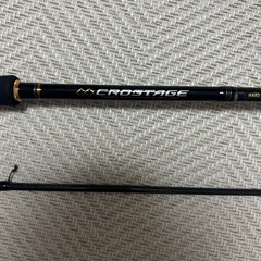 Major Craf クロステージ　ハードロックロッドの画像