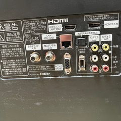 日立製42型液晶テレビ(3D機能付)の画像
