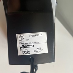 🉐②デザートメーカーの画像