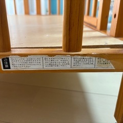 ベビーベッド約120×100×70の画像