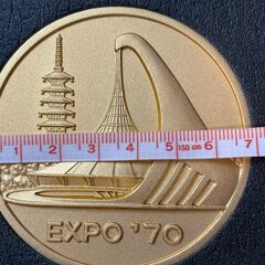 【希少品】【美品】EXPO'70　万博博覧会記念メダルの画像