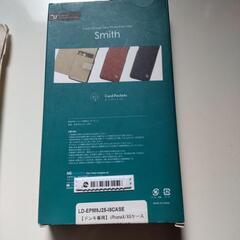 新品未使用  の画像