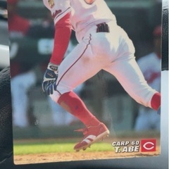全て激安☀️他にもホントに色々出品していますので是非ご覧下さい
🙆カープレジェンドカード　レアの画像