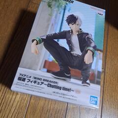 ウィンドブレイカー 桜遥 フィギュアの画像
