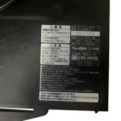 【ジ0810-07】象印 オーブントースター ET-GN30 やや傷や汚れあり 通電動作確認済みの画像