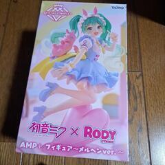 初音ミク フィギュア RODY AMP+ メルヘンの画像