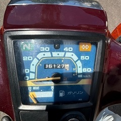 スーパーカブ　カスタム 50　の画像
