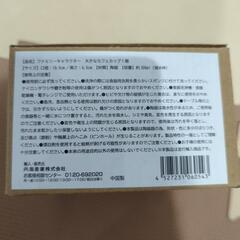 コップ　3個　スヌーピーの画像