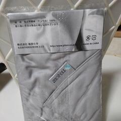 新品未使用  TEMPURの画像