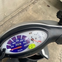 スマートDIO 　AF56の画像