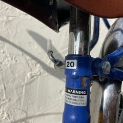 20インチ　子ども　自転車の画像