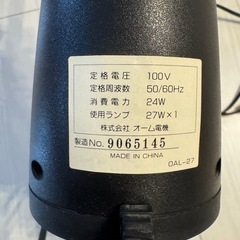 【急募 8月11日限定】デスク用ライトの画像
