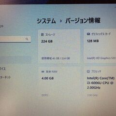 東芝ノートdynabook BZ35/BB　Win11 Corei3 メモリ4GB SSD256GB Office付きの画像