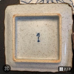 銘々皿(5枚組)の画像